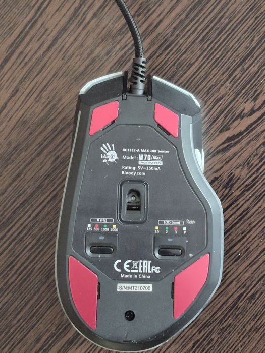 Bloody w70 max проводная