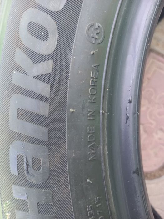 Летние шины 195/55/r16