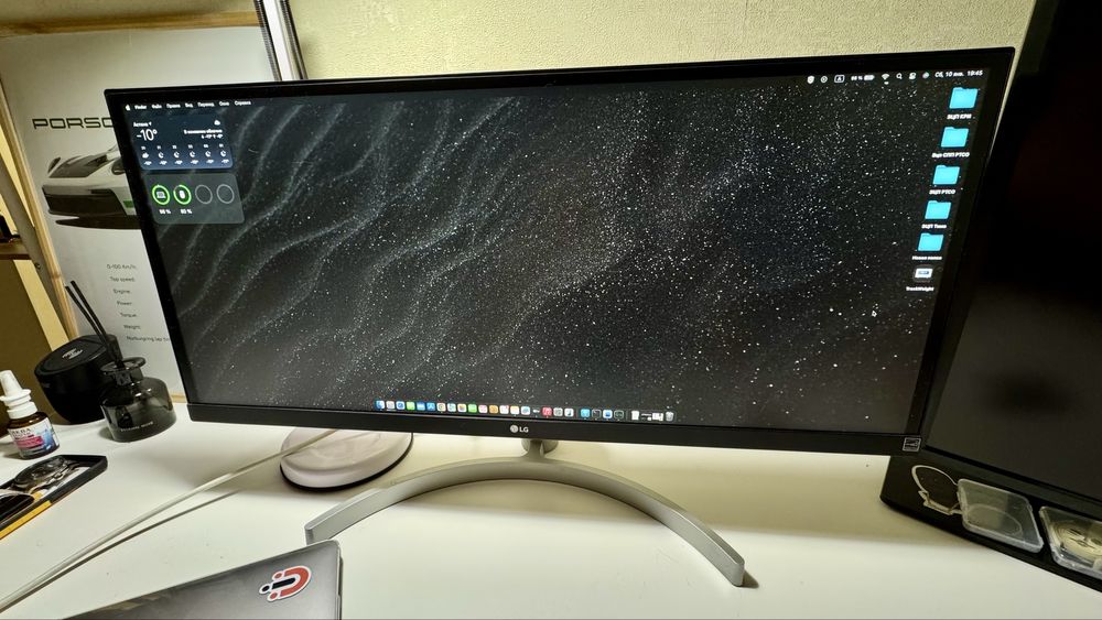 Монитор LG UltraWide 29WK600/73cm/29’