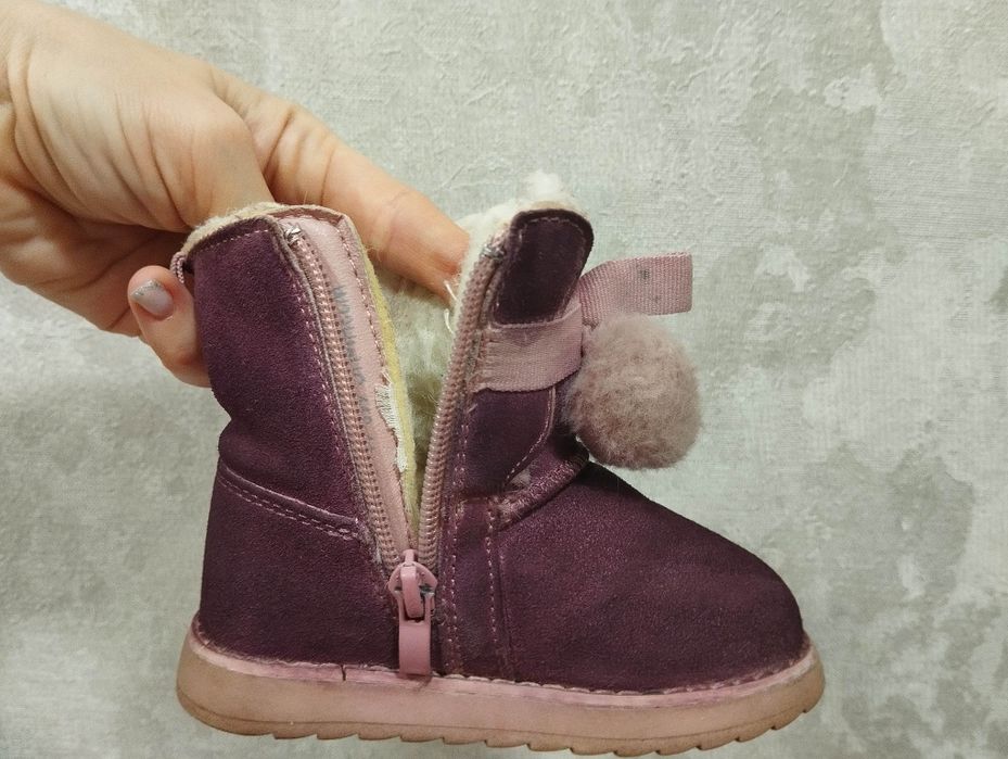 Угги детские 23 размер
