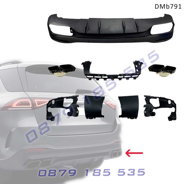 Тунинг заден дифузьор накрайници Mercedes AMG GLE GLS W167 мерцедес