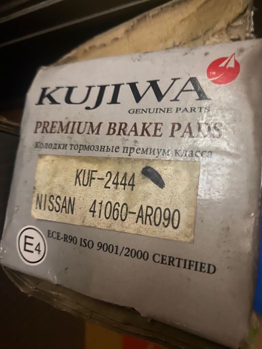 Колодки на ниссан партфайндер р51