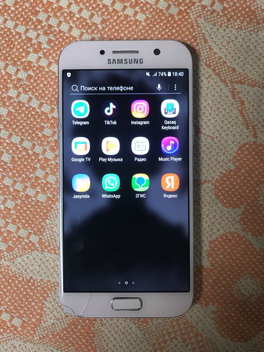 Продам Самсунг телефон
