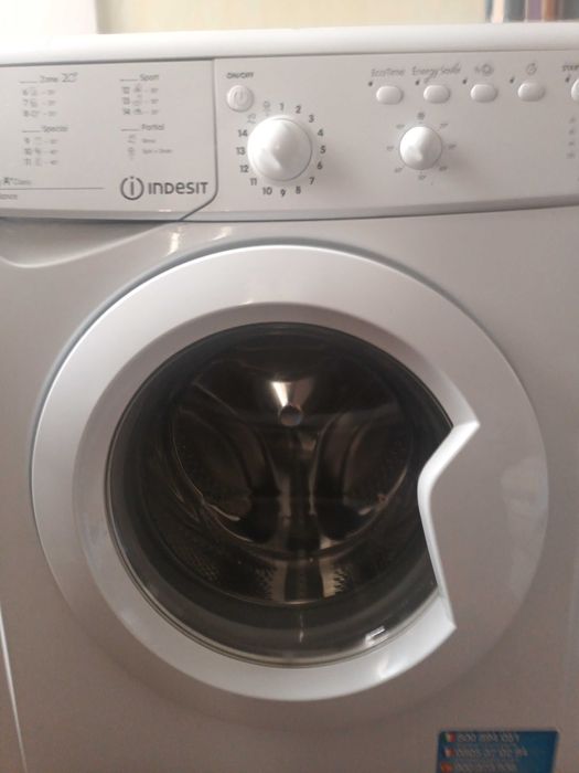 Продавам пералня