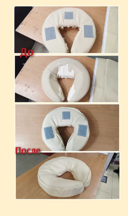 Ремонт чемоданов, сумок, детских колясок, коньков, фурнитуры - Пошив и ...