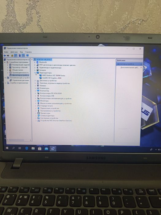 Продаеться ноутбук Самсунг