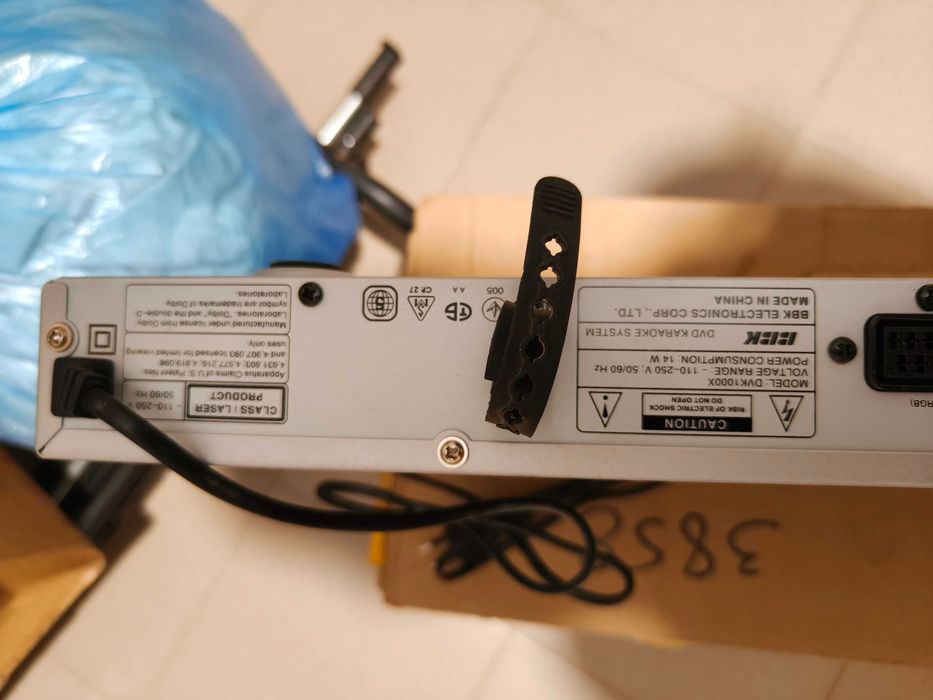 DVD-караоке BBK DVK1000X + пульт