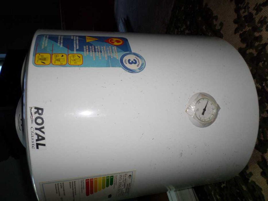 Ariston Sotiladi Royal 50 L B/U