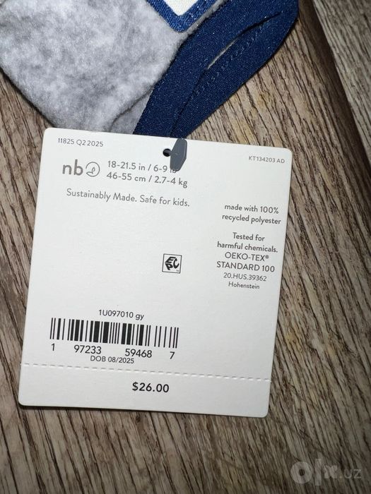 Carters Комбинезон флисовый для новорожденного