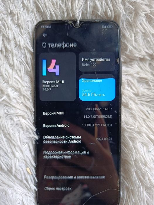 продам телефон xiaomi редми 10 ц