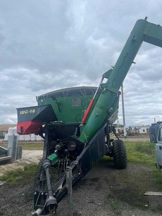 Бункер Перегрузчик