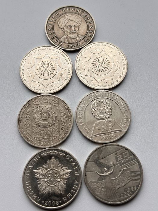 Продам Монеты  Юбеленые