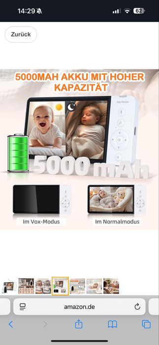 Бебешки монитор без WiFi 5" HD видео