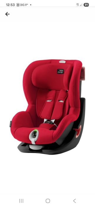 Scaun auto Britax Romer King II LS BS Burgundy Red, 9-18 kg