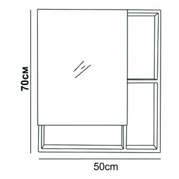 Огледални шкафове » ICMC 5070 - 50