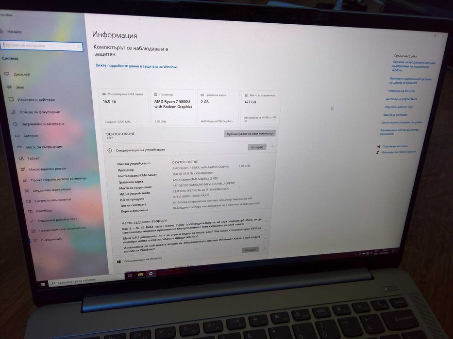 14" Lenovo IdeaPad 5 Pro, AMD Ryzen™ 7 5800U, 16GB, 512GB NVMe, 2.8K/90Hz display