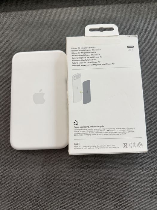 Baterie MagSafe iPhone 17 Air