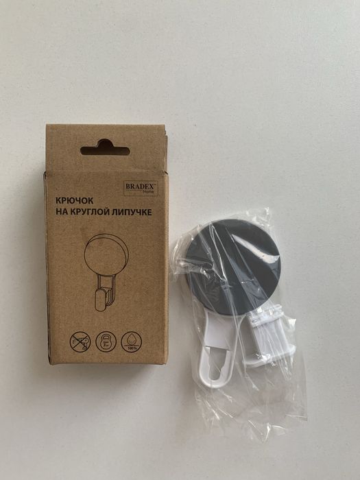 Органайзер для дома | на липучке | пластик