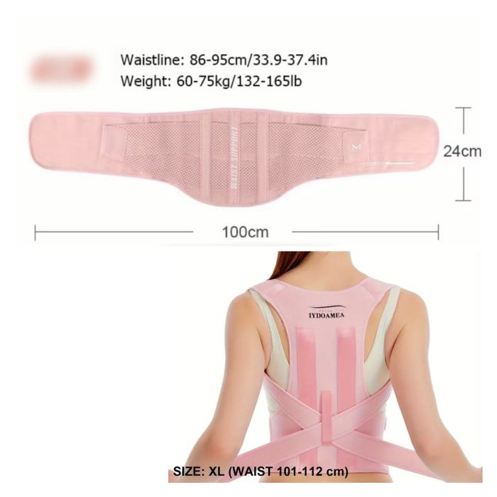 Поддържащ Колан за кръст / лумбална поддръжка/ компресиращ колан