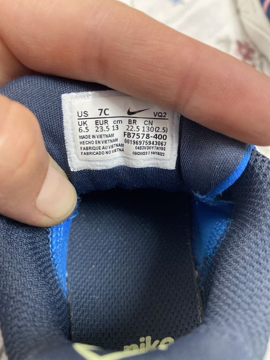 Детски маратонки Nike Star Runner 4