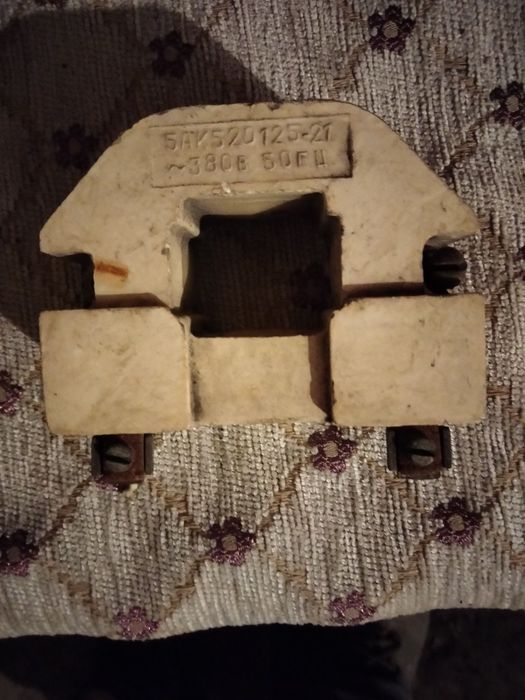 Электрозапчасти для сети.