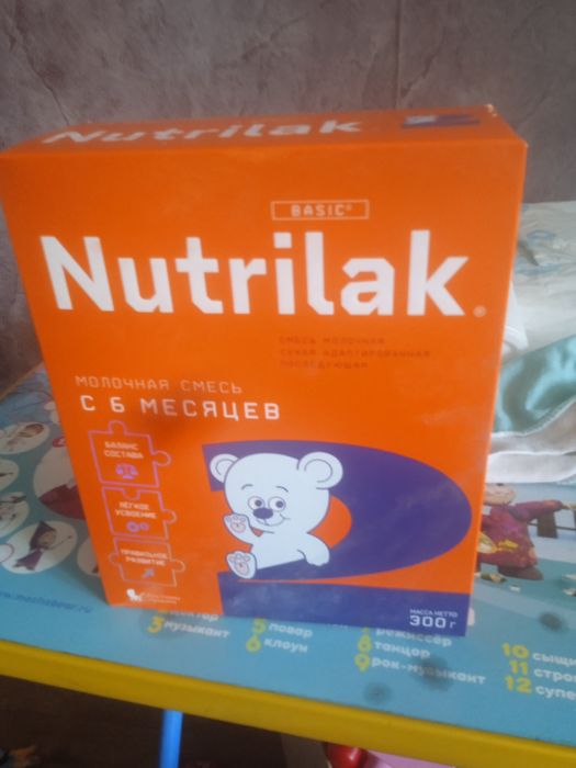 Продам детскую смесь