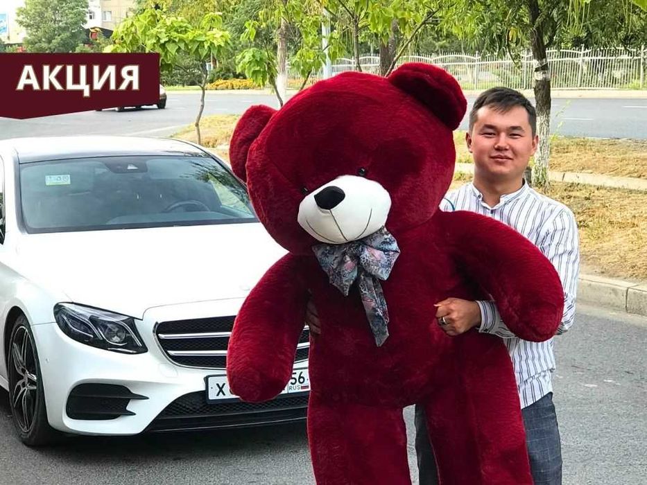 СКИДКА Мягкие Игрушки Плюшевые Мишки Подарки Цветы Букеты Айфон