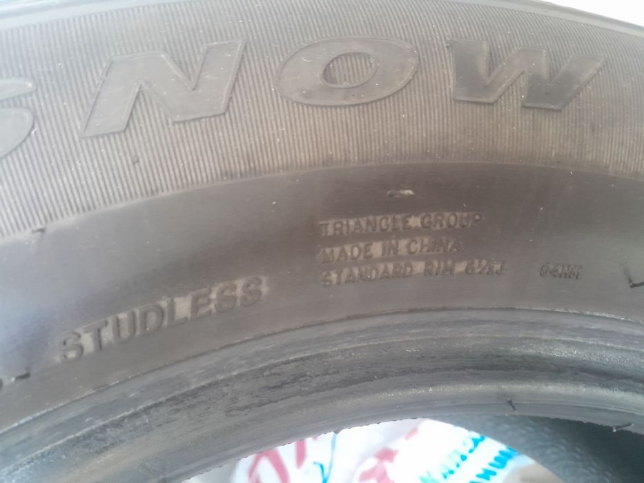 Авто шины зимние липучка