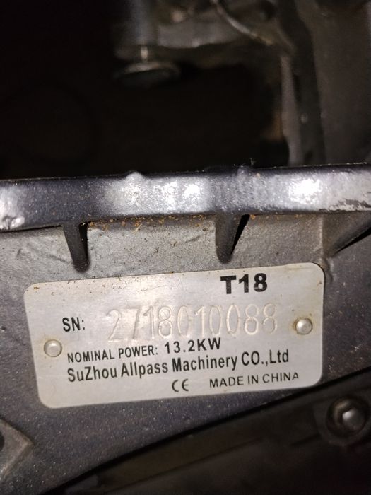 Лодочный мотор Сеа про 18