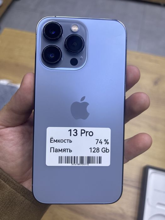 Iphone 13 pro ideal