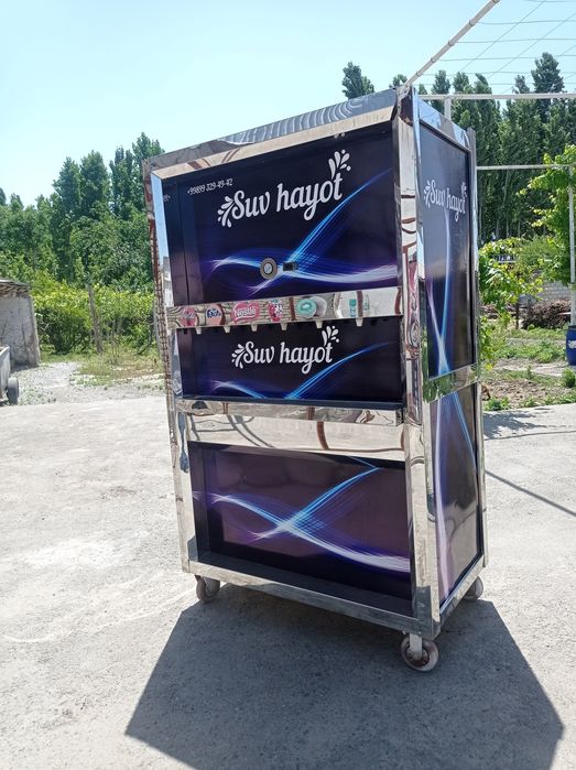 Сенсорли Газвода апарат