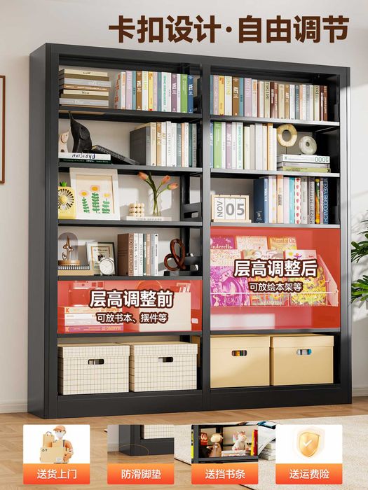 Книжный шкаф для гостиной\mexmonxona uchun po'latdan kitob javoni