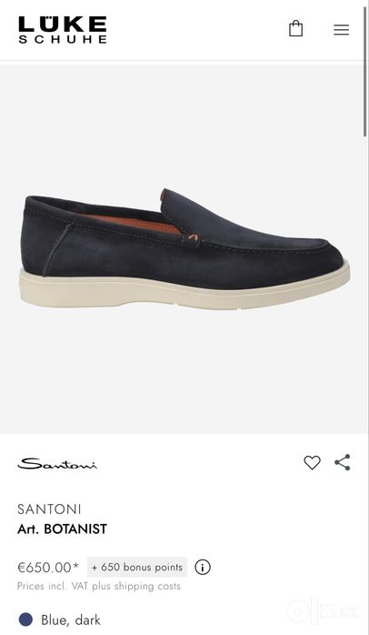 SANTONI лофер, оригинал made in Italia