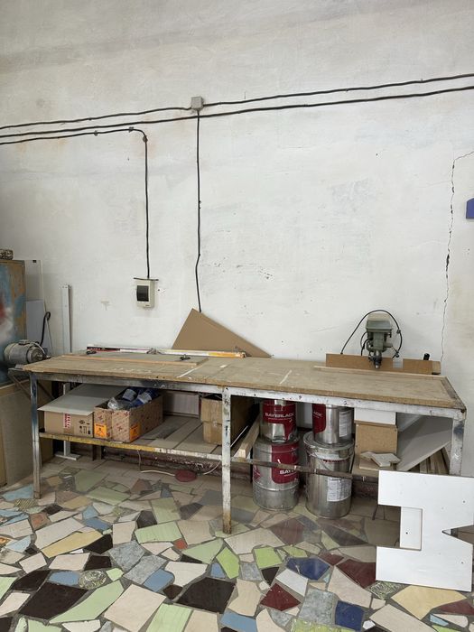 Станок кромкооблицовочный