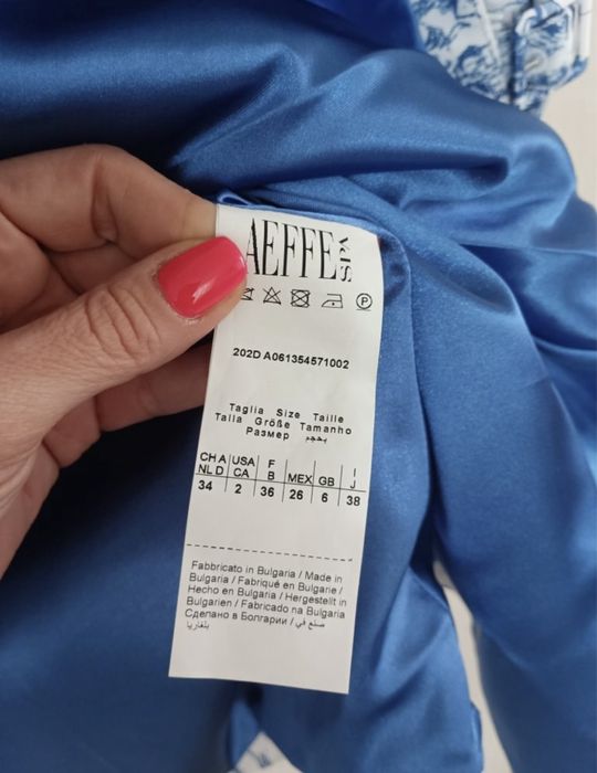 Дамски тренч Moschino COUTURE Milano