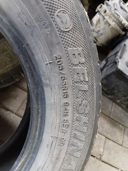Шины летние 2 штуки