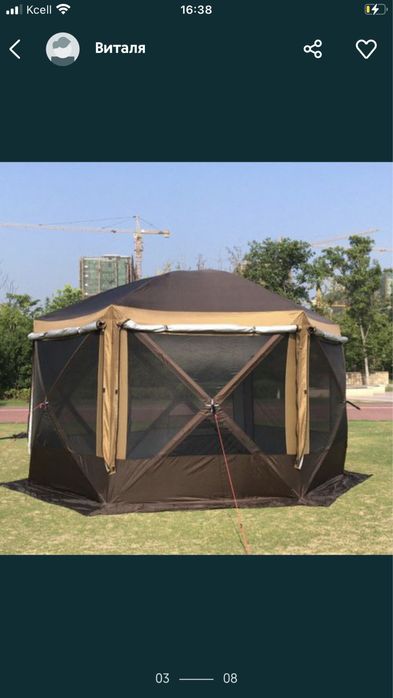 Шатер 2905 YT с одним входом