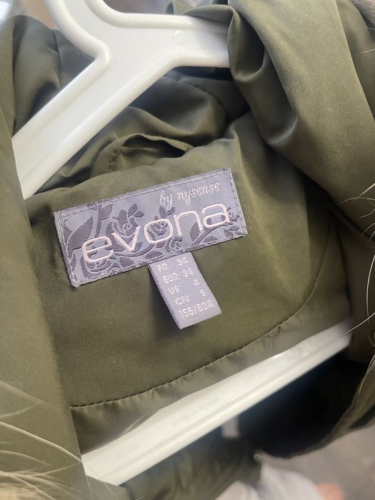 Продам пуховик в отличном состоянии