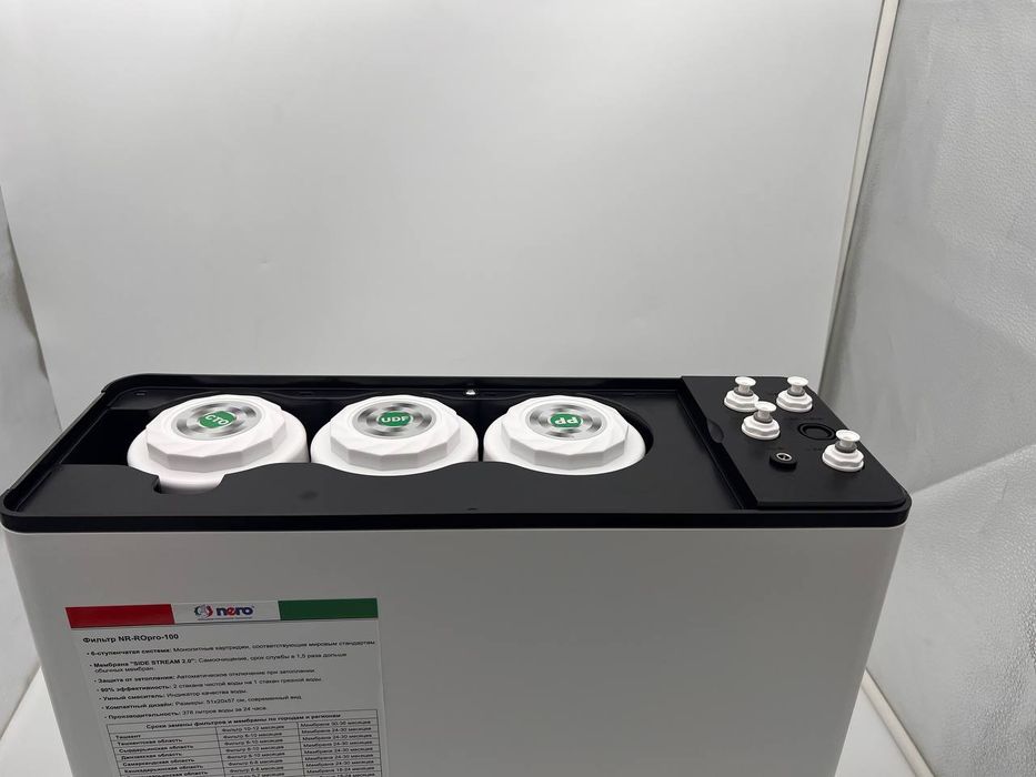 NR-ROpro-100.Osmos filtr 6lik