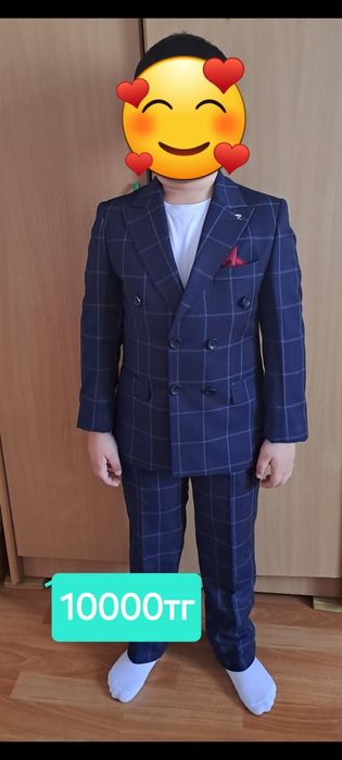 Костюм для мальчика