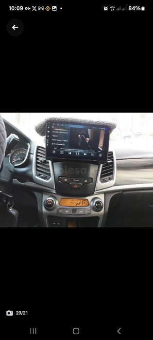 Саньенг нью актион