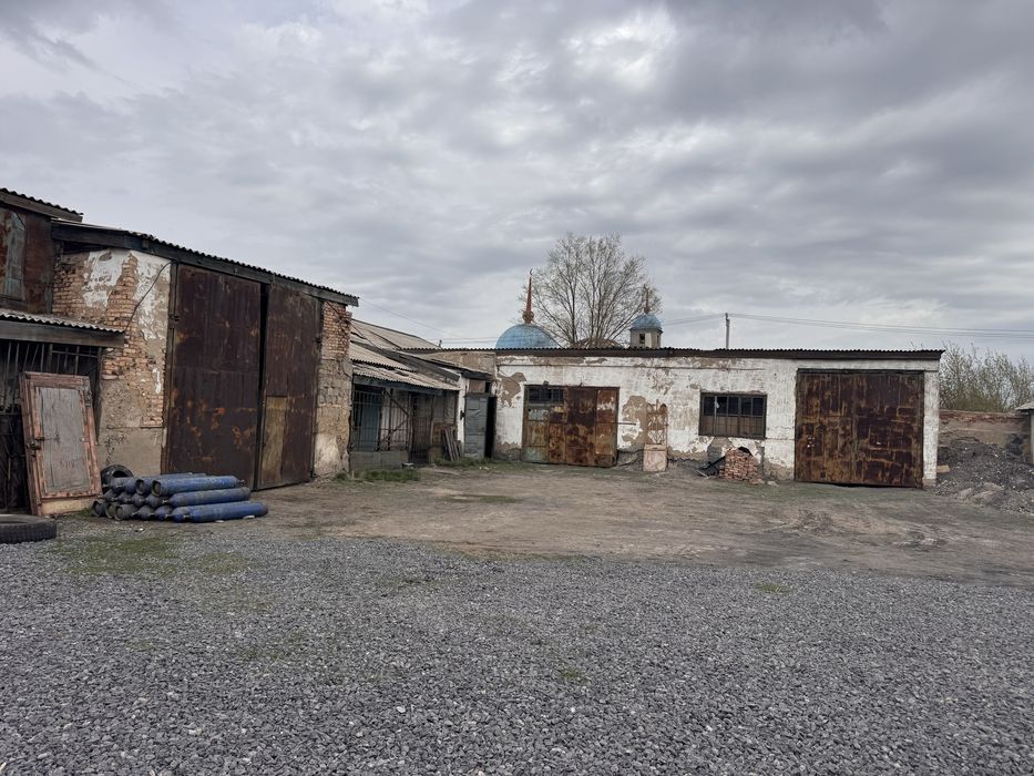 Имущественный комплекс, база