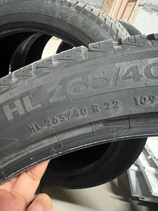 Шины Continental Viking Contact 7