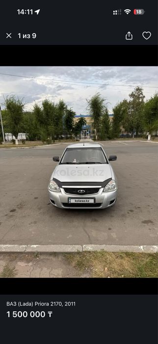 Продам машину в хорошем состоянии