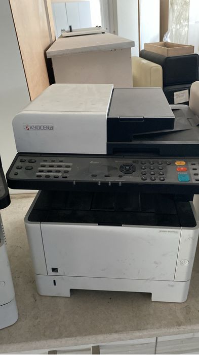 Много функциональный устройство