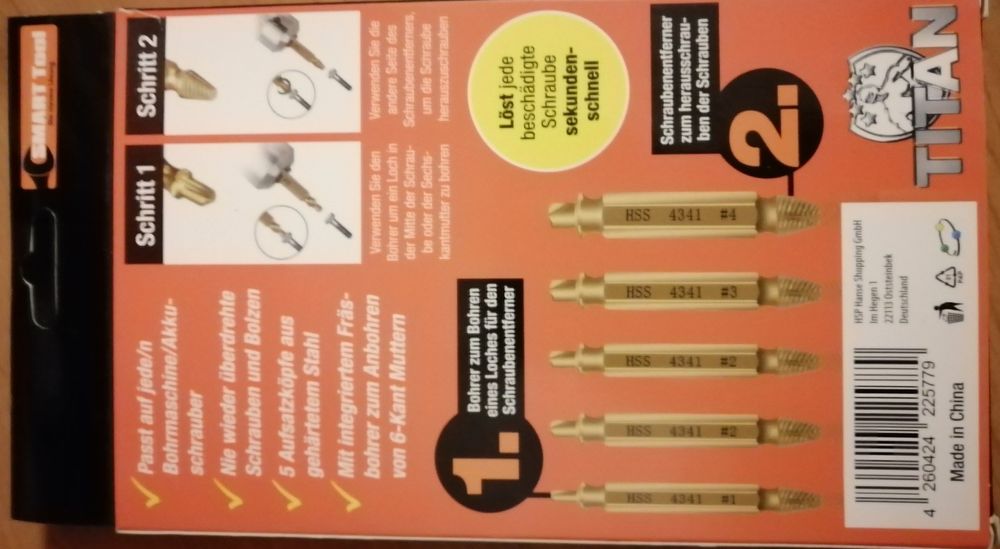 Екстрактор за вадене на скъсани болтове