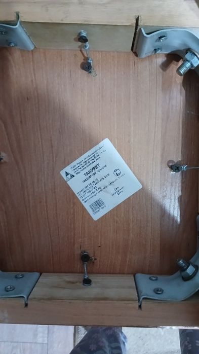 Табурет БУ Россия