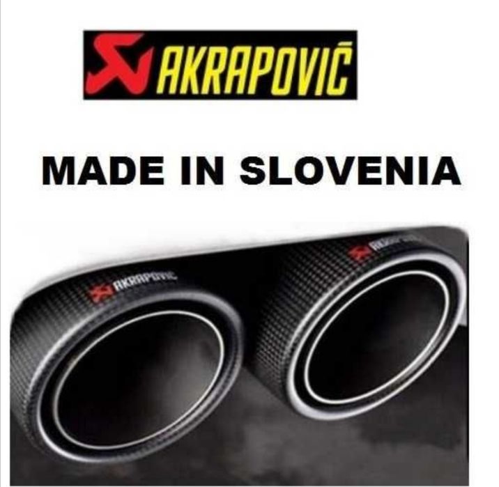 Накрайник Ауспух - Akrapovic двоен - 76мм 1052-76 R