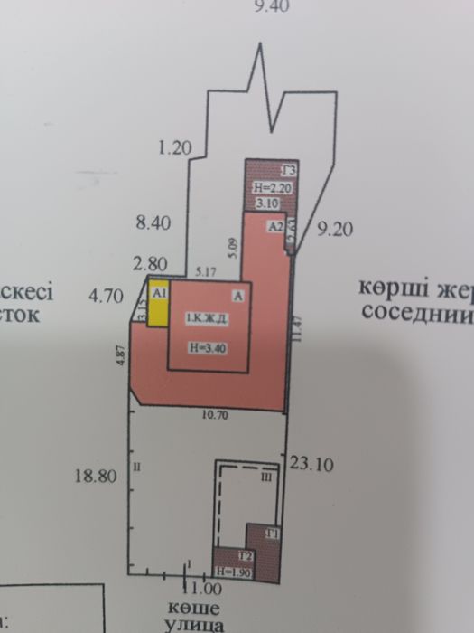 Продам большой и теплый дом!