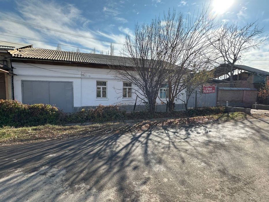 Продается участок в кибрае